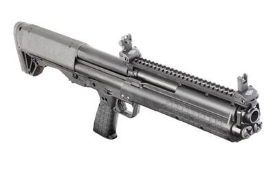 Kel-Tec KSG 12 Ga 18.5
